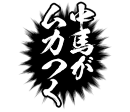 603505207