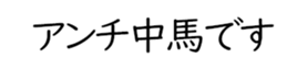 603505208