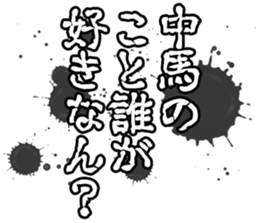603505210
