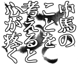 603505211