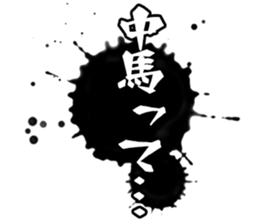 603505222