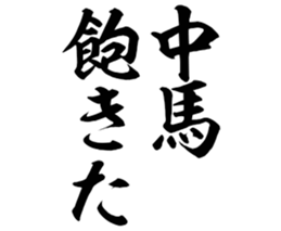 603505225
