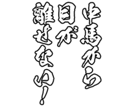 603505227
