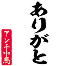 603505231