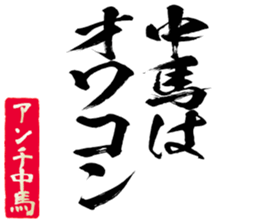 603505243
