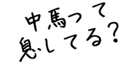 603505244