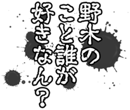 603505250