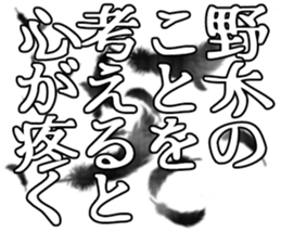 603505251