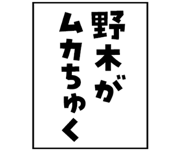 603505258