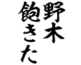 603505265