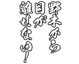 603505267