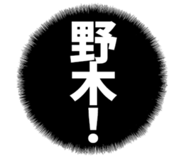 603505268