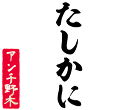 603505273