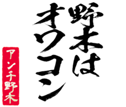603505283