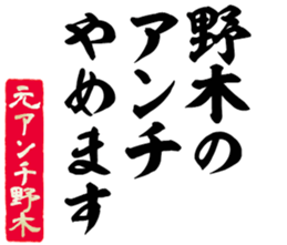 603505285