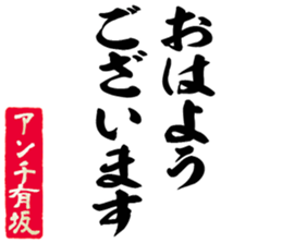 603505398