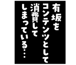 603505402