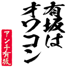 603505403