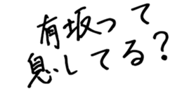 603505404