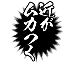 603505567