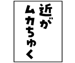 603505578