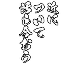603505584