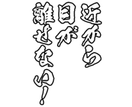 603505587