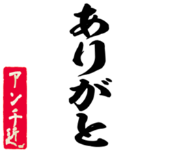 603505591