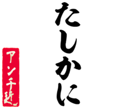 603505593