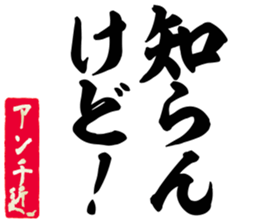 603505595