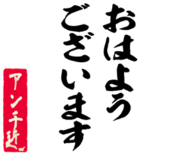 603505598