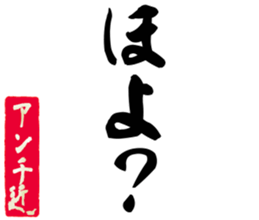 603505600