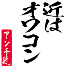 603505603