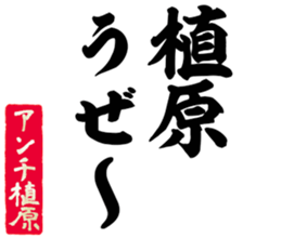603505613