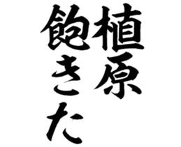 603505625