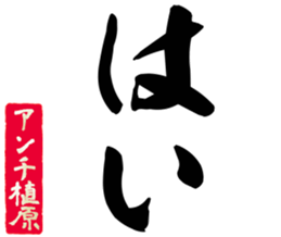 603505630