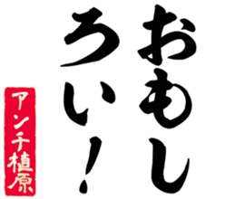 603505634