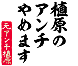 603505645