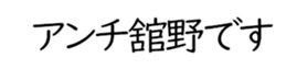 603505688