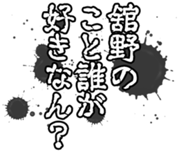 603505690