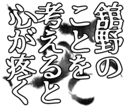 603505691