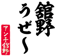 603505693