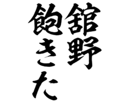 603505705