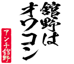 603505723