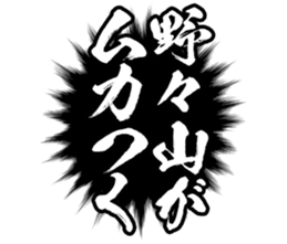 603505743