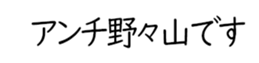 603505744