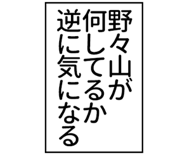 603505745