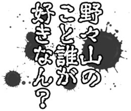 603505746