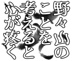 603505747
