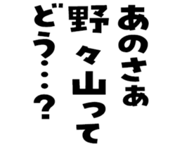 603505748
